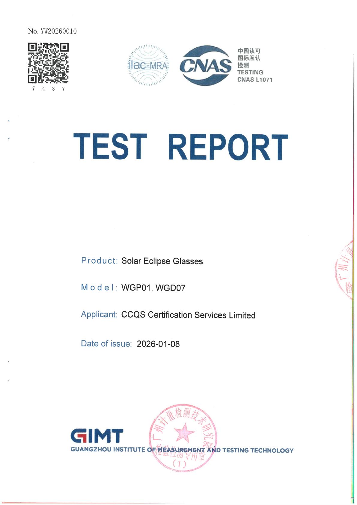 Optical Performance Test Reports preview